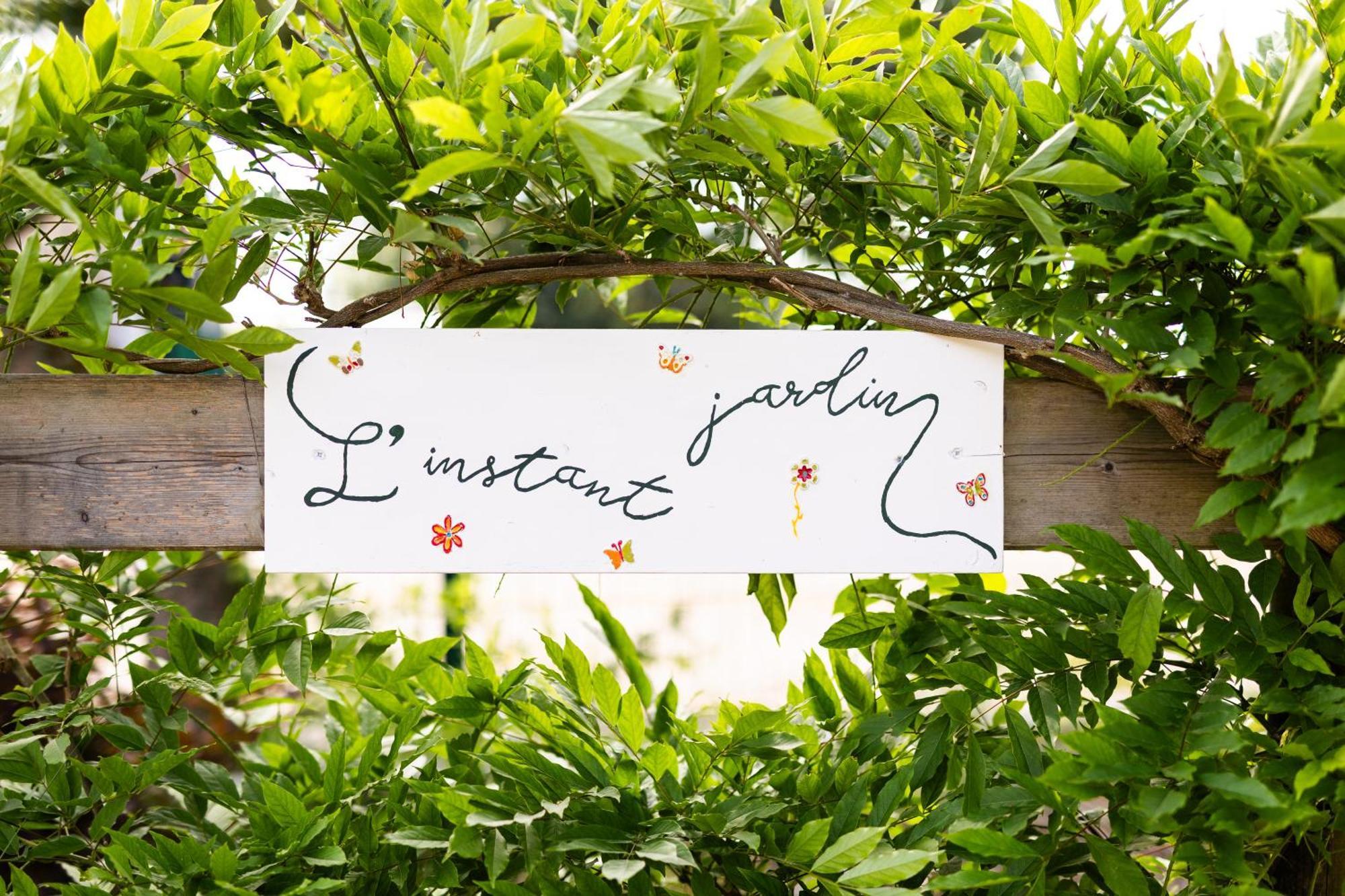 Saint-Mars-de-Coutais L'Instant Jardin Bed & Breakfast エクステリア 写真